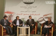 اخبار3092011.jpg