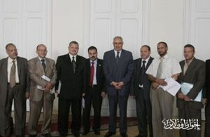 روابط1822011.jpg