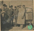 تصغير للنسخة بتاريخ ١١:٠٥، ٢٧ مايو ٢٠١١