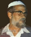 تصغير للنسخة بتاريخ ١٩:٢٢، ١١ فبراير ٢٠١٠