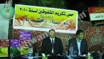 عصام-مختار.44.jpg