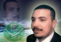 تصغير للنسخة بتاريخ ١٧:٥٣، ١٧ أكتوبر ٢٠١١