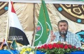تصغير للنسخة بتاريخ ١٣:١٠، ٤ سبتمبر ٢٠١١