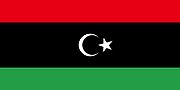 علم ليبيا الجديد1.jpg