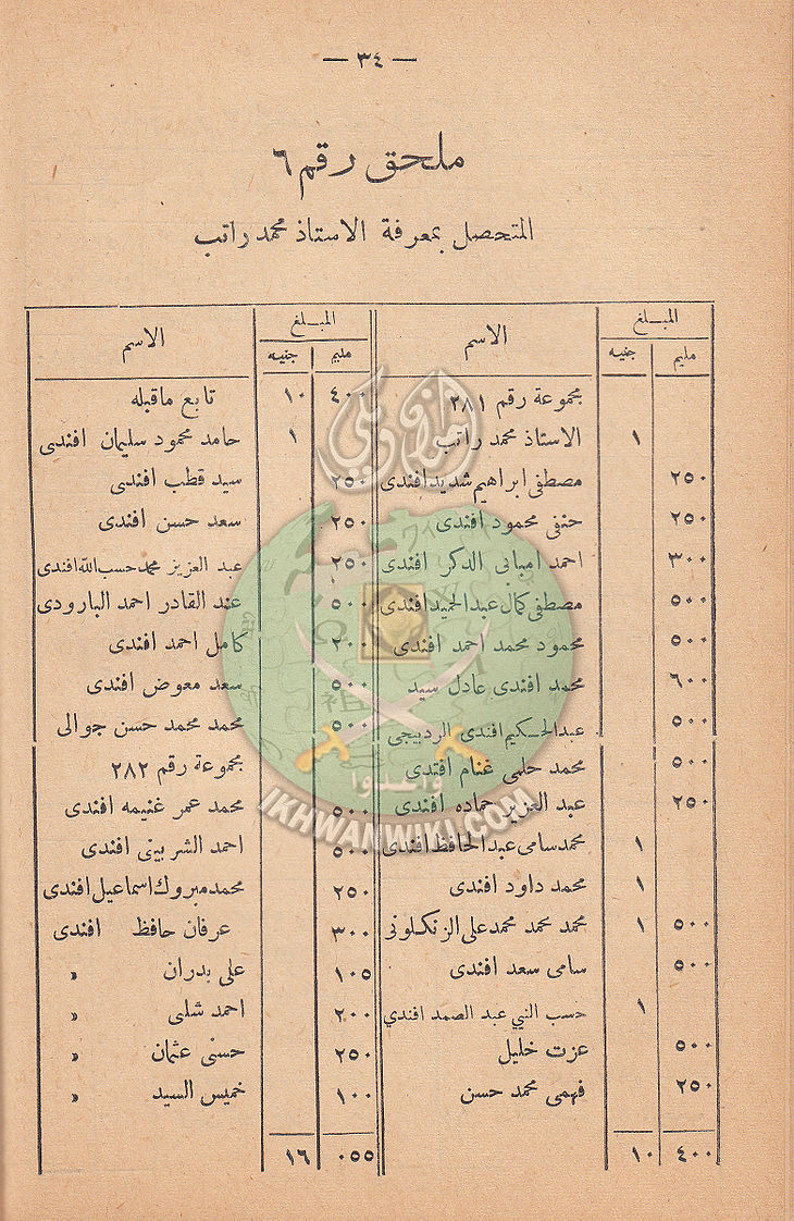ر40.jpg