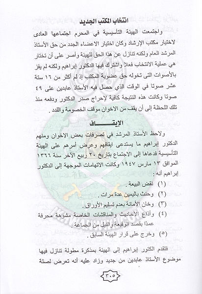 ملف:F14.jpg