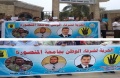 تصغير للنسخة بتاريخ ٠٧:٤٢، ٢ أكتوبر ٢٠١٤