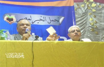 اخبار4952011.jpg