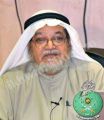 تصغير للنسخة بتاريخ ٢١:٢١، ١٠ مارس ٢٠٢٣