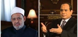 قائد الانقلاب وشيخ الأزهر.1.jpg