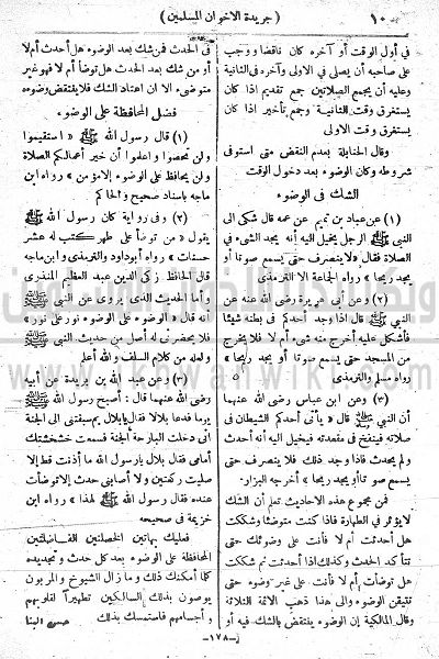 ملف:11r.jpg
