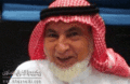 تصغير للنسخة بتاريخ ١٤:٣٤، ٢٣ أبريل ٢٠١٠