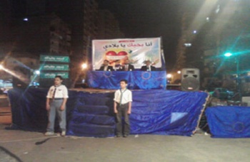 اخبار922011.jpg