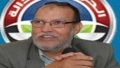 تصغير للنسخة بتاريخ ٠٥:٤٣، ٢١ مارس ٢٠١٥