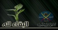 تصغير للنسخة بتاريخ ١١:٥٦، ٢٨ سبتمبر ٢٠١١
