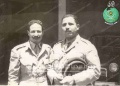 تصغير للنسخة بتاريخ ١٣:٣٦، ١٩ نوفمبر ٢٠١٢