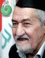 تصغير للنسخة بتاريخ ٠٥:٢٠، ٢٥ مارس ٢٠٢٣