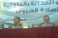 تصغير للنسخة بتاريخ ٠٢:٤٤، ٢ فبراير ٢٠١٢