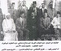 تصغير للنسخة بتاريخ ٢٠:٣٧، ١١ فبراير ٢٠١٠