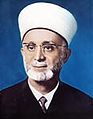 تصغير للنسخة بتاريخ ٠٣:٥٨، ٧ مايو ٢٠١٠