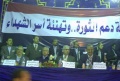 تصغير للنسخة بتاريخ ١٠:٣٧، ٢١ أغسطس ٢٠١١