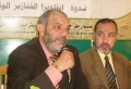 تصغير للنسخة بتاريخ ٠٨:٠٩، ١٤ مايو ٢٠١٢