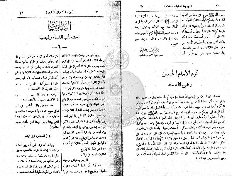 ملف:B11.jpg