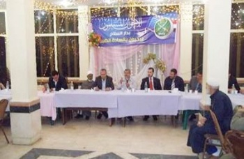 روابط1182011.jpg