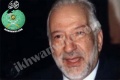 تصغير للنسخة بتاريخ ١١:٥٤، ٥ مارس ٢٠٢١