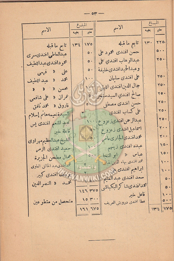 ر60.jpg