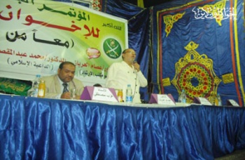 اخبار2502011.jpg