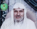 تصغير للنسخة بتاريخ ٠٦:٣٥، ١٤ أكتوبر ٢٠١٢