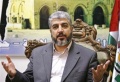 تصغير للنسخة بتاريخ ٠٨:١٦، ١ أغسطس ٢٠١١