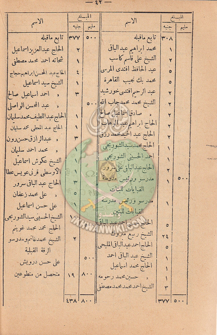 ر49.jpg