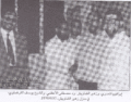 تصغير للنسخة بتاريخ ٠٤:١٤، ٥ يوليو ٢٠١٠