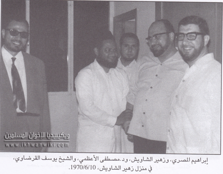 ملف:إبراهيم-المصري-وزهير-الشاويش-ويوسف-القرضاوي-عام-1970.gif
