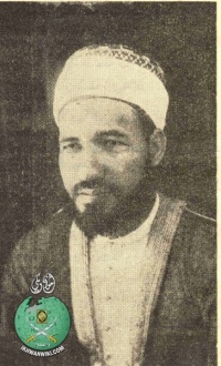 الامام الشهيد حسن البنا.jpg