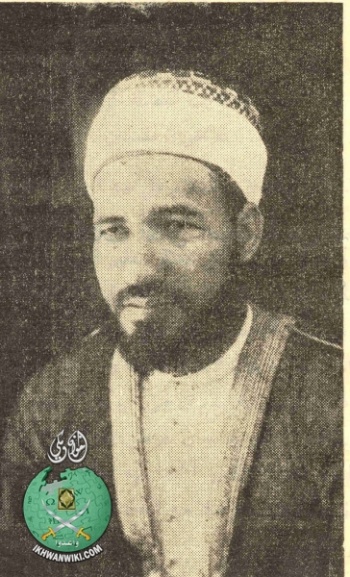 الامام الشهيد حسن البنا.jpg