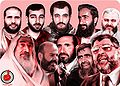 تصغير للنسخة بتاريخ ٠٩:٠٥، ١٦ مايو ٢٠١٠