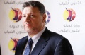 تصغير للنسخة بتاريخ ٠٨:٥٢، ٨ سبتمبر ٢٠١٣