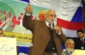 تصغير للنسخة بتاريخ ١٤:٢٤، ٧ سبتمبر ٢٠١١