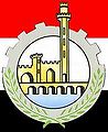 تصغير للنسخة بتاريخ ١١:٠٥، ١٣ مارس ٢٠١٠