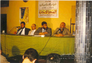 الأستاذ-أحمد-سيف-الإسلام-حسن-البنا-والأستاذ-حسن-الجمل-والدكتور-أحمد-العسال.png