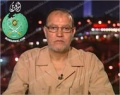 تصغير للنسخة بتاريخ ٠٧:٥٧، ١٣ أكتوبر ٢٠١٢