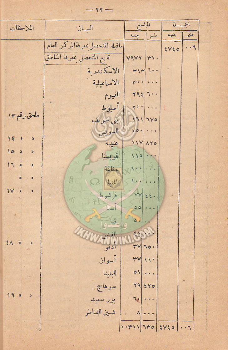 ر28.jpg