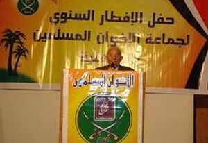 هلال يلقى كلمة اثناء الحفل.jpg