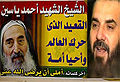 تصغير للنسخة بتاريخ ٢١:١٢، ٢٦ أبريل ٢٠١١