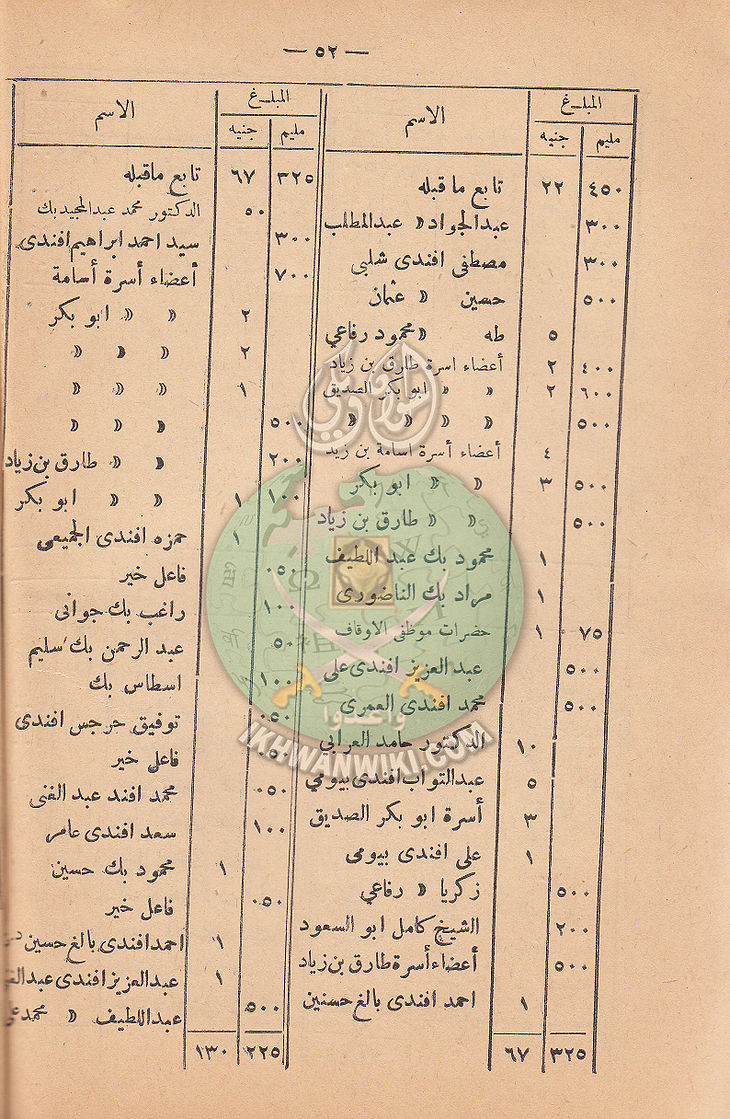 ر59.jpg