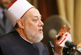 اخبار2522011.jpg