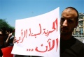 تصغير للنسخة بتاريخ ١١:٥٤، ١٨ سبتمبر ٢٠١١